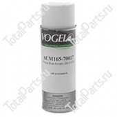 TOTALSOURCE SY88947 КРАСКА СПРЕЙ ГОЛУБАЯ