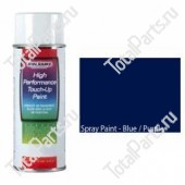 TOTALSOURCE SY59347 КРАСКА СПРЕЙ СИНЯЯ