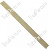 CASCADE 228395 УСТАНОВОЧНАЯ ПЛАСТИНА ОСОБОЙ ФОРМЫ