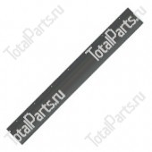 TENNANT 384685 ЭЛАСТИЧНОЕ ЛЕЗВИЕ