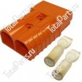 SIZE 350*O*18*2/0*U*NH*2* СОЕДИНИТЕЛЬ АККУМУЛЯТОРА ОРАНЖЕВЫЙ
