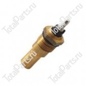 HELMAR WT15 ДАТЧИК ТЕМПЕРАТУРЫ