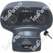 KEY NUMBER ЦБ-00005415 ПАНЕЛЬ ПРИБОРОВ НА ПОГРУЗЧИК HELI