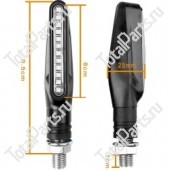 KEY NUMBER ZXDENG-4PCS СИГНАЛЫ ПОВОРОТА 12В, 4 ШТ.
