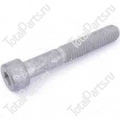CATERPILLAR 00000627 ВИНТ С ШЕСТИГРАННЫМ ОТВЕРСТИЕМ В ГОЛОВКЕ