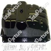 KOMATSU YM12993001710 ПОДДОН КАРТЕРА ДВИГАТЕЛЯ 4D92E