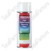 TOTALSOURCE SY59435 КРАСКА СПРЕЙ СЕРАЯ