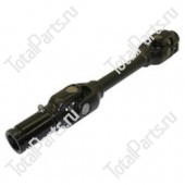 TOTALSOURCE 465529999 КАРДАННЫЙ ВАЛ