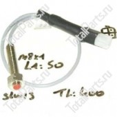 KEY NUMBER ЦБ-99113604 ДАТЧИК ATLET