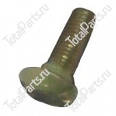 CLARK 28CM825 СПЕЦИАЛЬНЫЙ БОЛТ