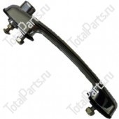 SIZE 234xM8x1.25 РУЧКА ДВЕРЦЫ