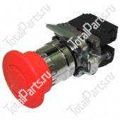 KEY NUMBER Я0278554 АВАРИЙНЫЙ ВЫКЛЮЧАТЕЛЬ