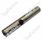 KEY NUMBER П0020161 ОСЬ