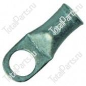 TOTALSOURCE SYBCL1012PL ЛУЖОНЫЙ МЕДНЫЙ НАКОНЕЧНИК