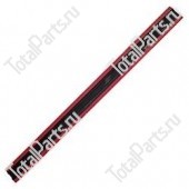 TOTALSOURCE SYSQ2537 СКВИДЖ
