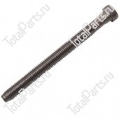GLASER T5003400 БОЛТ КРЕПЛЕНИЯ ГБЦ
