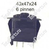 SIZE 43*47*24 ПЕРЕКЛЮЧАТЕЛЬ 6 ВЫВОДОВ