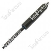 ATLET 118397 УПОР ГАЗОВЫЙ