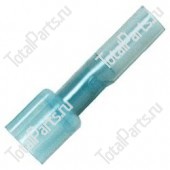 TOTALSOURCE SY560182100 НАКОНЕЧНИК