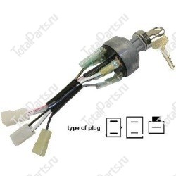 KEY NUMBER П0027380 ПЕРЕКЛЮЧАТЕЛЬ ЗАЖИГАНИЯ