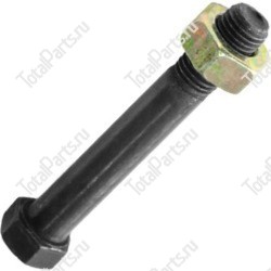 HANGCHA (HC) YQX252002 БОЛТ КРЕПЛЕНИЯ ВЕДОМОЙ ШЕСТЕРНИ ДИФФЕРЕНЦИАЛА