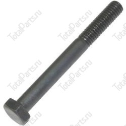 DAEWOO-DOOSAN S0553763 БОЛТ С ШЕСТИГРАННОЙ ГОЛОВКОЙ