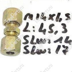 MERLO 23060 ФИТИНГ