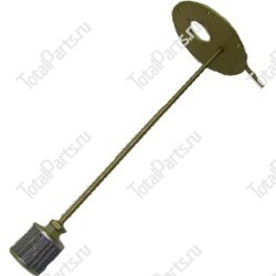 HANGCHA (HC) R964341000000 ТОПЛИВОЗАБОРНИК