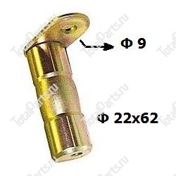 SIZE 22x62 ОСЬ КРЕПЛЕНИЯ 