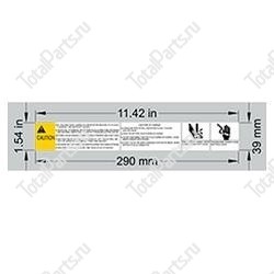 EPW 1DC99857 НАКЛЕЙКА