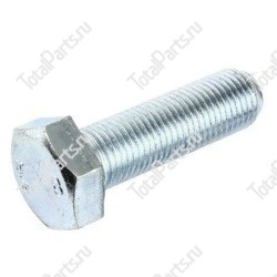 SIZE 20xM20x90xYxA1xSx2.5 БОЛТ С ШЕСТИГРАННОЙ ГОЛОВКОЙ