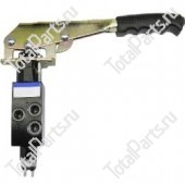 BOBCAT 6916931 РЫЧАГ СТОЯНОЧНОГО ТОРМОЗА