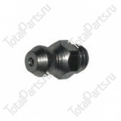 SIZE 1/4UNF*28*6.35*12.4* ПРЕСС-МАСЛЕНКА