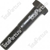KEY NUMBER 80407 БОЛТ С ШЕСТИГРАННОЙ ГОЛОВКОЙ НА ПОГРУЗЧИК DAEWOO