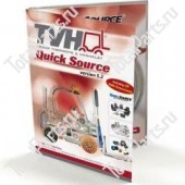 TVH 6104361 CD-ROM TVH QUCK SOURCE 5.3