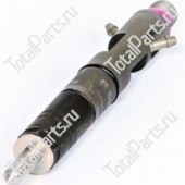 KEY NUMBER ЦБ-00009838 ФОРСУНКА В СБОРЕ PERKINS