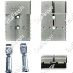 SIZE 75*11*107*70*33 СОЕДИНИТЕЛЬ АККУМУЛЯТОРА