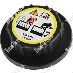 BOBCAT 6733429 КРЫШКА