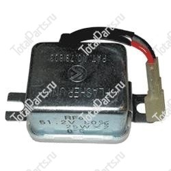 TOYOTA 575201290071 ПРОБЛЕСКОВОЕ РЕЛЕ