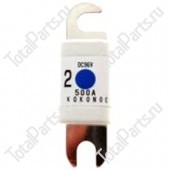 TOYOTA 242821313071 ПРЕДОХРАНИТЕЛЬ