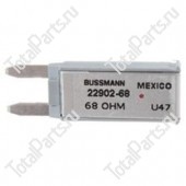 BUSSMANN 2290268 РЕЗИСТОР