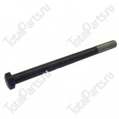 SIZE 24*M24*330*N*A1*S*1. БОЛТ С ШЕСТИГРАННОЙ ГОЛОВКОЙ 10.9