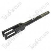 TOTALSOURCE 16786797 ВИЛКА