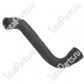 TOYOTA 165123138071 ПАТРУБОК РАДИАТОРА