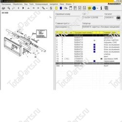 JUNGHEINRICH (AMEISE) JETI/JUDIT ЭЛЕКТРОННЫЙ КАТАЛОГ ЗАПЧАСТИ И РЕМОНТ V 4.28