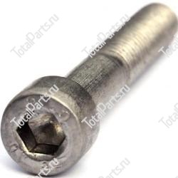 LINDE 9045316254 БОЛТ С ЦИЛИНДРИЧЕСКОЙ ГОЛОВКОЙ