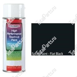 TOTALSOURCE 23285 КРАСКА АЭРОЗОЛЬ ЧЕРНАЯ