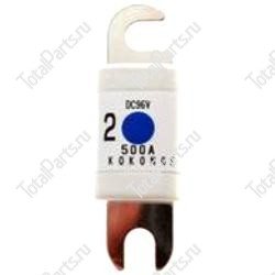 TOYOTA 242821313071 ПРЕДОХРАНИТЕЛЬ