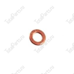 KUBOTA 1560196650 УПЛОТНЕНИЕ