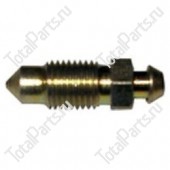 TOYOTA 005915823981 ПРОКАЧНОЙ ВИНТ